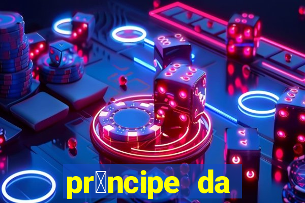 pr铆ncipe da p茅rsia filme completo dublado mega filmes